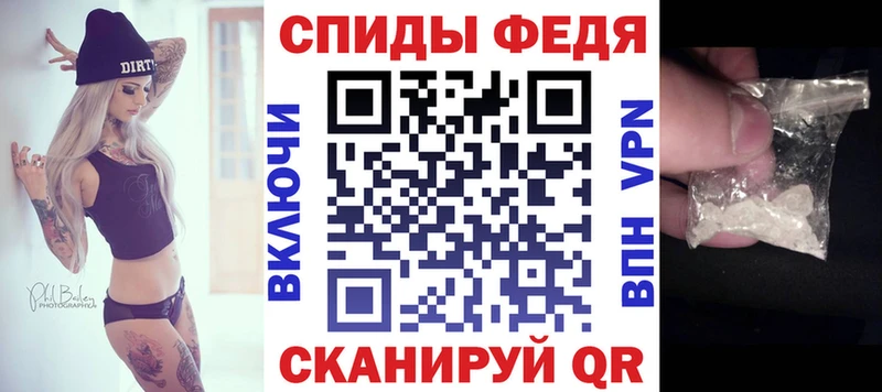 Amphetamine Розовый  Нижний Новгород 
