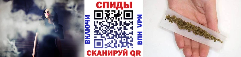Бутират BDO  мега ССЫЛКА  Нижний Новгород 