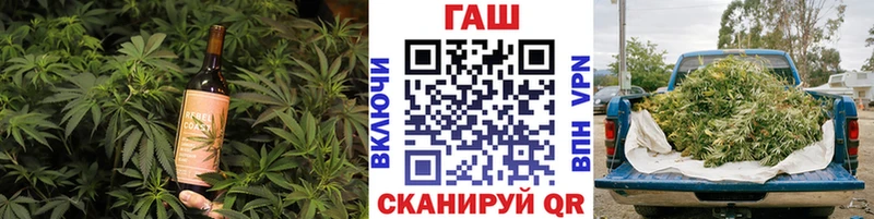 Canna-Cookies конопля как найти Нижний Новгород
