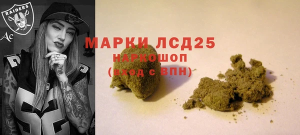 гашиш Балабаново