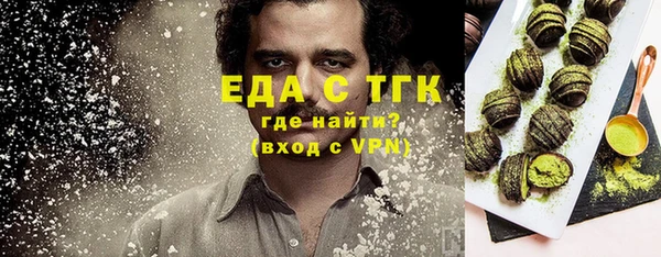 сатива Баксан