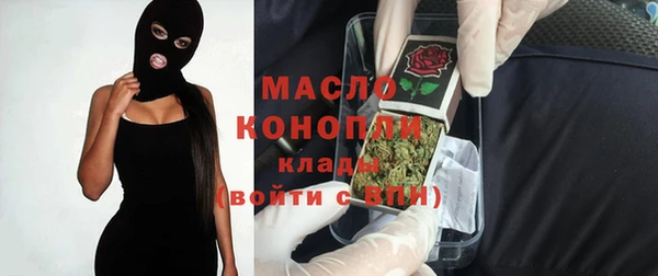 сатива Баксан
