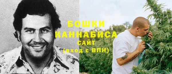 альфа пвп VHQ Балахна
