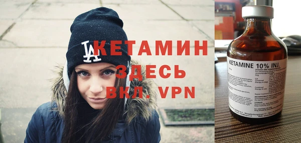 гашиш Балабаново