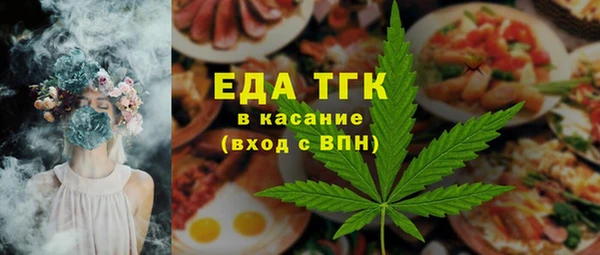 сатива Баксан