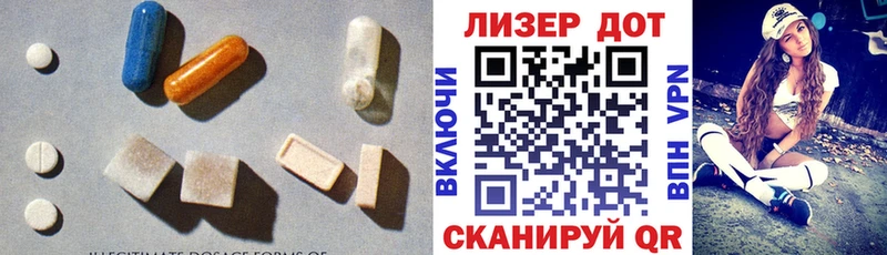 как найти закладки  Нижний Новгород  LSD-25 экстази ecstasy 