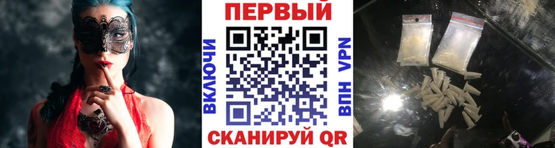 Метамфетамин Декстрометамфетамин 99.9%  Нижний Новгород 