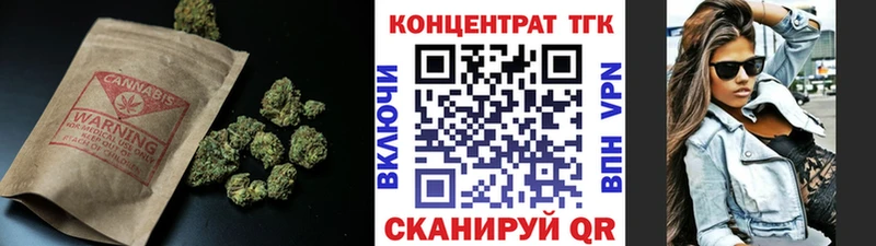 Дистиллят ТГК жижа  Нижний Новгород 